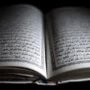 Ilustrasi Aksi Injak Al-Quran di Swedia/Foto: Pixabay (ChanFactory)