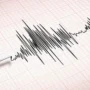 apa itu gempa swarm