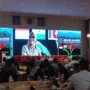 Aliansi Teh Asia Gelar Small Tea Growers Conference 2023 di Bandung