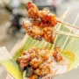 Jangan Ngaku "Orang Bandung" Kalo Belum Nyicip 9 Kuliner Hits Wajib Coba di Bandung 2023! Kalau loe tuh lagi di Bandung dan nggak nyoba 9 kuliner hits yang lagi rame abis di kota kembang ini, berarti loe belum bener-bener jadi orang Bandung nih, guys!