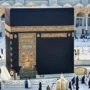 Sejarah Asal Mula Adanya Ka'bah di Kota Mekah
