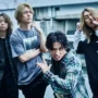 ONE OK ROCK Rilis Lagu Make It Out Alive, Ini Liriknya!