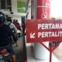 pertamax subsidi