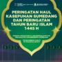 Peringati Tahun Baru Islam, Jatman Sumedang Akan Menggelar Haul Kasepuhan Peringati Tahun Baru Islam, Jatman Sumedang Akan Menggelar Haul Kasepuhan