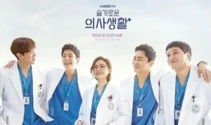 7 Rekomendasi Film Drakor Tentang Kedokteran Hingga