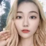 Selebram Asal Korea Selatan Berry Alami Penculikan dan Kekerasan, Disekap Selama Tiga Hari!