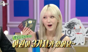 Bikin Kaget, Jeon Somi Ungkap Miliki Tiga Kewarganegaraan! Bikin Kaget, Jeon Somi Ungkap Miliki Tiga Kewarganegaraan!