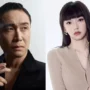 Dugaan Perselingkuhan Tony Leung dan Cheng Xiao