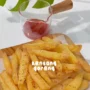 Mau Bikin Kentang Goreng Renyah yang Lagi Viral di TikTok, Begini Caranya