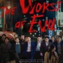 Dibintangi Ji Chang-Wook, Drama Korea "The Worst of Evil" Akan Segera Tayang di Disney+ Hotstar, Ini Sinopsisnya!