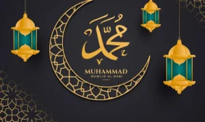 Sejarah Asal Mula Adanya Perayaan Peringatan Maulid Nabi