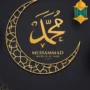 Sejarah Asal Mula Adanya Perayaan Peringatan Maulid Nabi