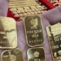 Harga Emas Hari Ini Turun Lagi Hingga Rp. 5000