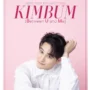 Poster Fan Meeting Kim Bum yang akan menemui penggemarnya di Jakarta Besok Minggu (3/9). (instagram @k.kboem)