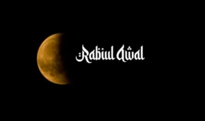 Amalan dan Doa yang Dianjurkan dalam Memasuki Bulan Rabiul Awal