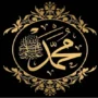 5 Puisi Bertemakan Maulid Nabi Muhammad SAW