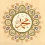 50 Ucapan untuk Peringati Maulid Nabi Muhammad SAW