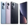 Cari Ponsel Flagship Harga Bersahabat? Xiaomi 12 Bisa Jadi Pilihan