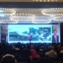 Ridwan Kamil saat pidato di malam pisah sambut, Selasa (5/9)