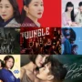 Jangan Lewatkan 7 Drama Viu yang Sedang Trend di Minggu Ini