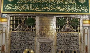 Mengingat Sejarah Wafatnya Rasulullah Muhammad SAW Mengingat Sejarah Wafatnya Rasulullah Muhammad SAW