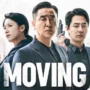 Apakah Akan Ada Drakor Moving Season 2? Ini Bocoran Plot dan Tanggal Rilisnya!