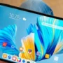 Huawei Siap Rilis MatePad Pro 13.2 pada 25 September 2023 Mendatang