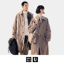 UNIQLO U Rilis Koleksi Terbaru, Desainnya Simpel Tapi Elegan! (uniqlo.com)