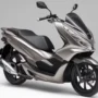 Honda PCX 175 Terobosan Baru Skutik Premium, Kapan Rilis di Indonesia?