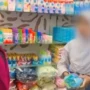 Buntut Bentak Siswi Magang Hingga Viral, Jabatan Bhabinkamtibmas dari Suami Seleb TikTok Ini Dicopot