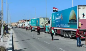 Akhirnya PBB Mengusahakan Bantuan Kemanusian Ke Palestina