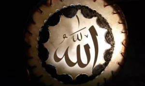 Inilah Keutamaan Membaca Asmaul Husna dalam Islam