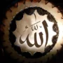 Inilah Keutamaan Membaca Asmaul Husna dalam Islam