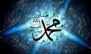 3 Hal yang Membuat Rasulullah Saw Menangis