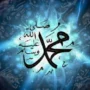 3 Hal yang Membuat Rasulullah Saw Menangis