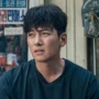 Profil Ji Chang Wook, Pemeran Drama The Worst Of Evil. (instagram @jichangwook)
