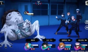 Game Jujutsu Kaisen: Phantom Parade Tanggal Rilis, Bisa Didwonload di Android dan iOS