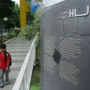 TERGERUS : Gedung Bandung Creative Hub di Jalan Laswi Kota Bandung. Contoh penamaan gedung yang menggunakan Bahasa Asing.(Pandu Muslim)