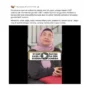 Postingan yang menyebut nyamuk wolbachia bawa virus LGBT, cek faktanya berikut ini/ Tangkap Layar Facebook oleh Antara