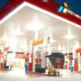 Pertamina Resmi Turunkan Harga BBM Non Subsidi Mulai 1 November 2023
