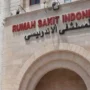 Alasan Israel Serang Rumah Sakit di Palestina, Analis Sebut Perang Psikologis hingga Melemahkan Semangat Perlawanan / Istimewa