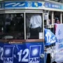 Bus Uncal Digunakan Kepentingan Politik, Bawaslu Panggil DPD PAN Kota Bogor