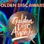 Harga Tiket dan Rangkaian Golden Disc Awards Jakarta 2024, Cek Line Up serta Jadwal Acaranya di Sini!