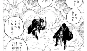 Boruto: Two Blue Vortex Chapter 5, Nasib Sasuke Terungkap (image: Shueisha)
