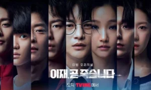 Sinopsis dan Aktor Film Death's Game, Drakor yang Layak Ditonton