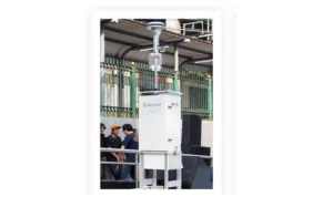Kenalan dengan Alat Monitor Kualitas Udara/Instagram @cleanaircatalyst