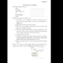 Contoh Format Surat Pernyataan Pengawas TPS Pemilu 2024 Bermaterai/ Tangkap Layar Bawaslu Kabupaten Pemalang