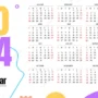 Link Download Kalender 2024 Aesthetic dan Lengkap, Gratis!