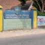 APK Capres dan Cawapres nomor urut 2 yang terpampang di SDN 3 Pataruman, Kota Banjar.