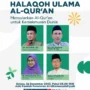 Halaqah Ulama Al-Qur'an dalam Acara Wisuda Khotmil Qur'an Ponpes. Al Hikamussalafiyyah